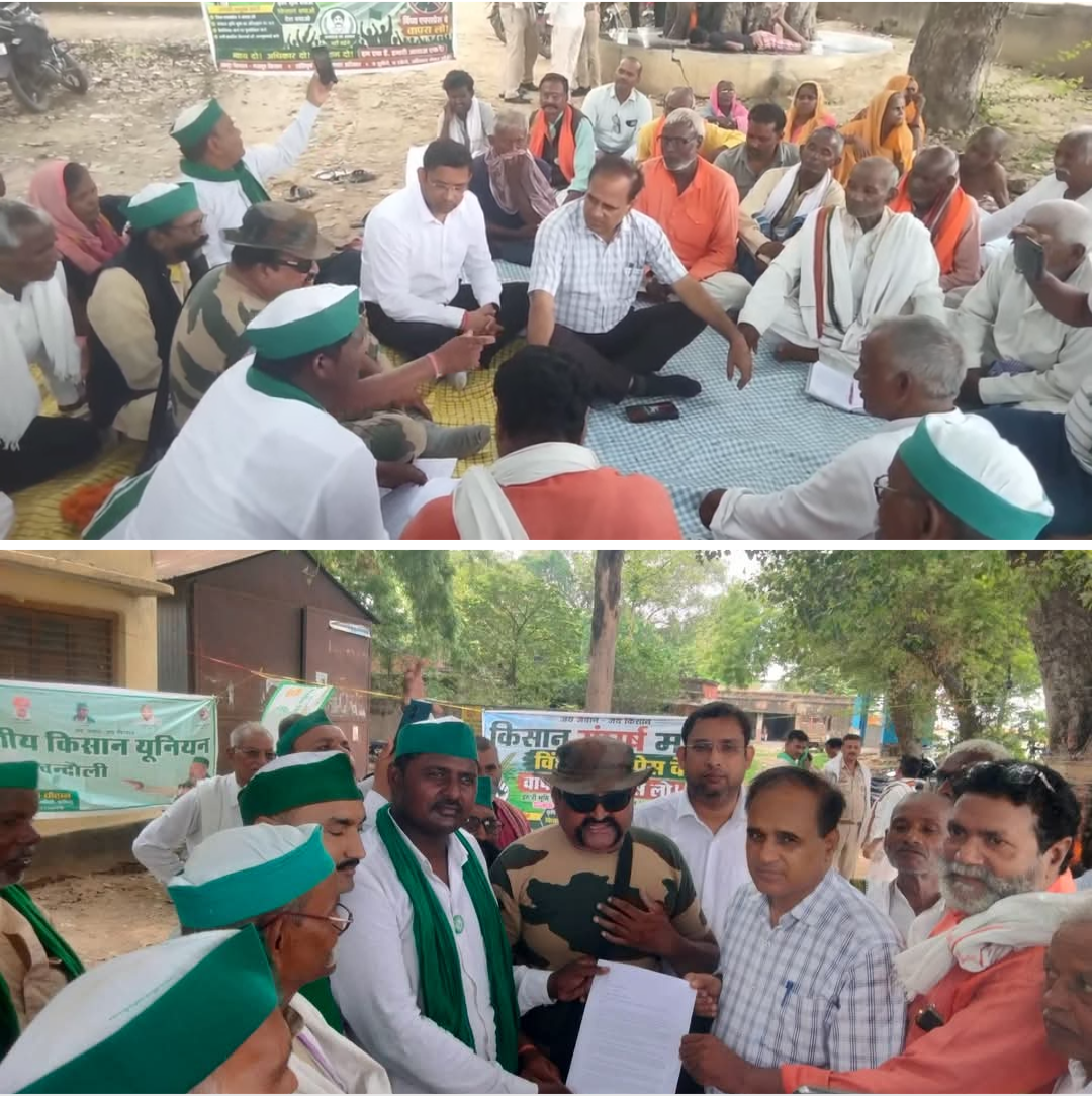 चंदौली के बिछियां में किसानों का अनिश्चितकालीन धरना, एक्सप्रेस-वे का मार्ग बदलने की मांग
