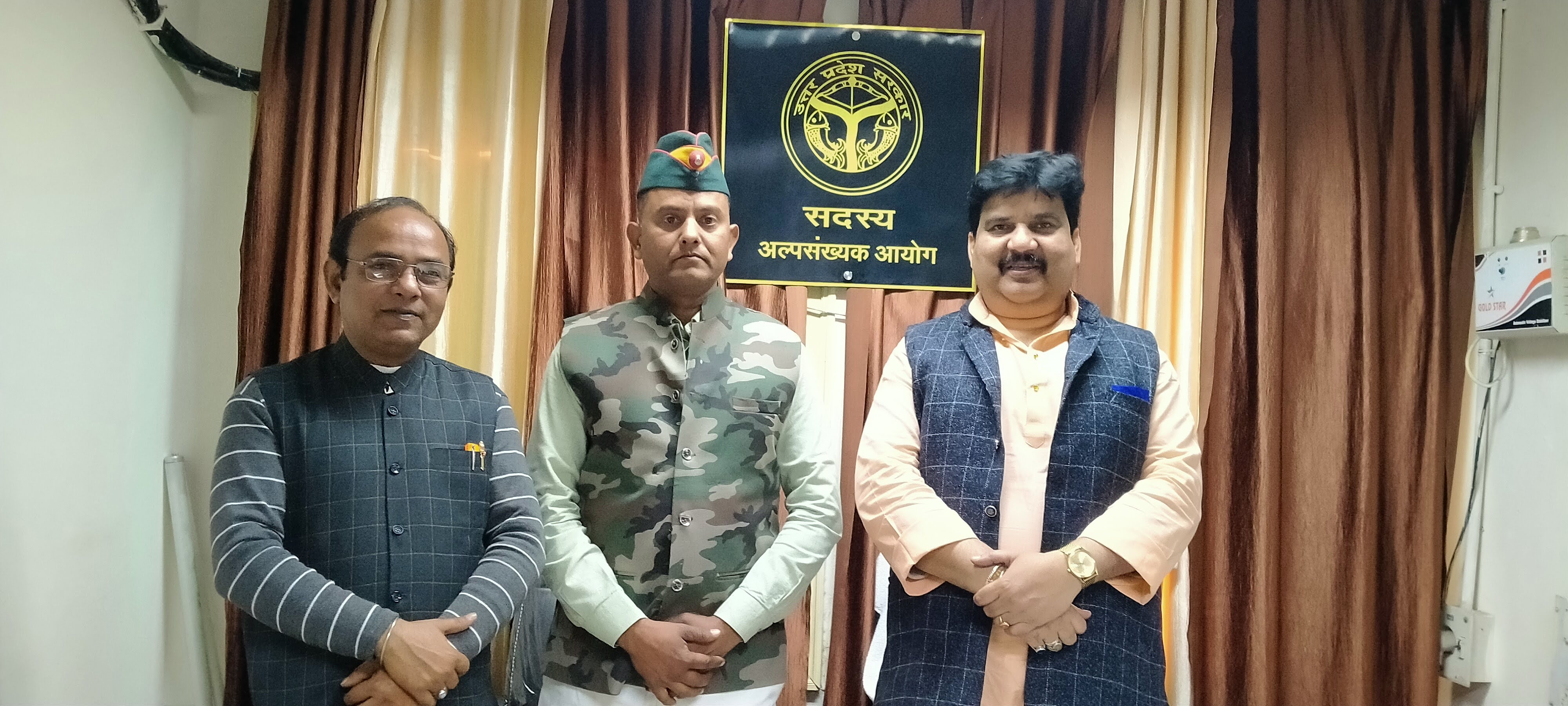 यूनिफॉर्म उतर सकती है अनुशासन कभी नहीं।