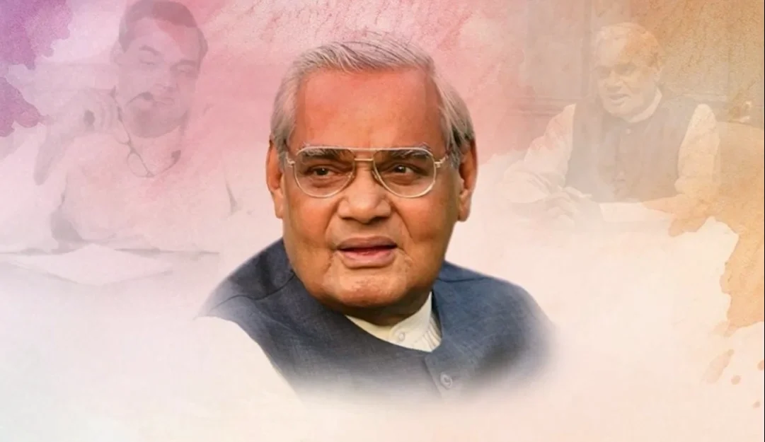 अटल बिहारी वाजपेयी की पुण्यतिथि: जब देश ने याद किया 'अजातशत्रु' का वह ओजस्वी नेतृत्व