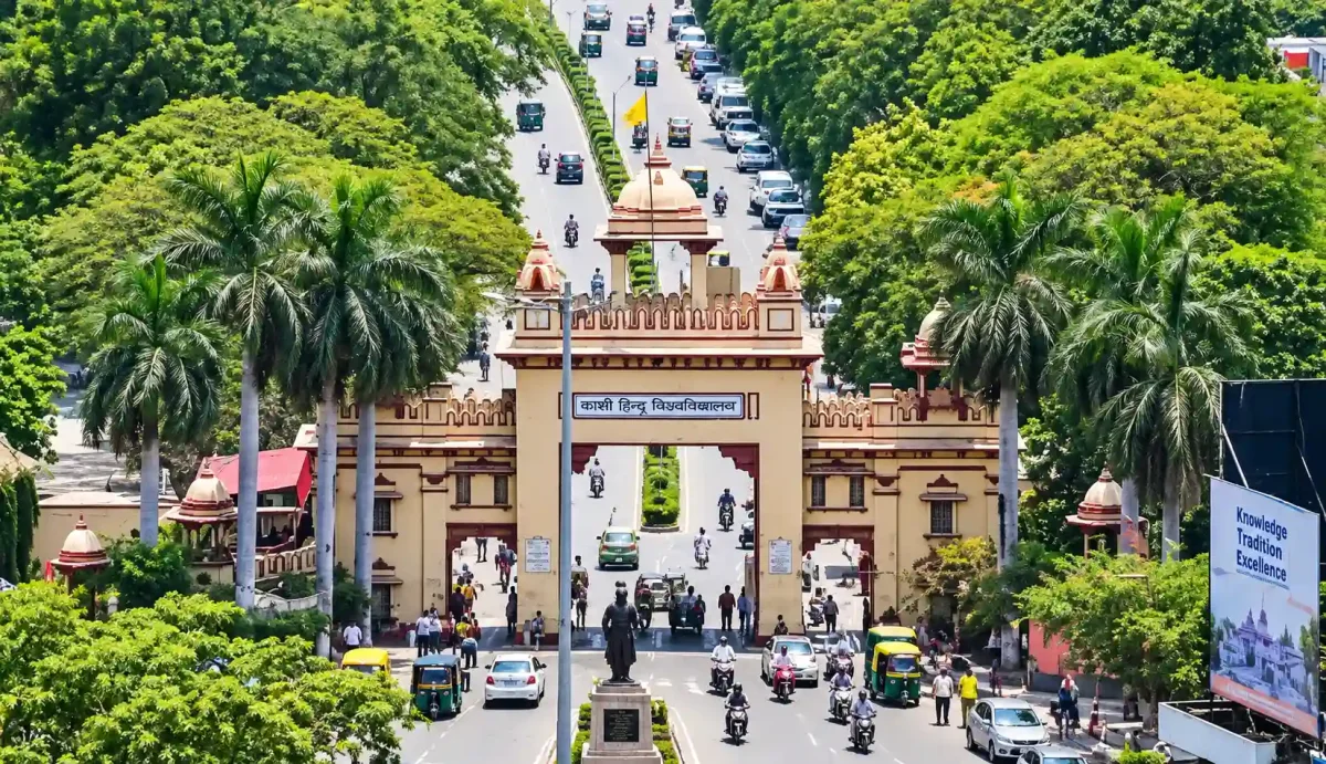 बीएचयू में डिस्टेंस लर्निंग की बड़ी तैयारी, खुलेगा नया सेंटर, जानें पूरी डिटेल
