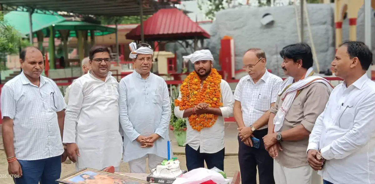 चंदौली: बाबा कीनाराम की धरती पर सत्य प्रकाश का जन्मदिन धूमधाम से मनाया गया