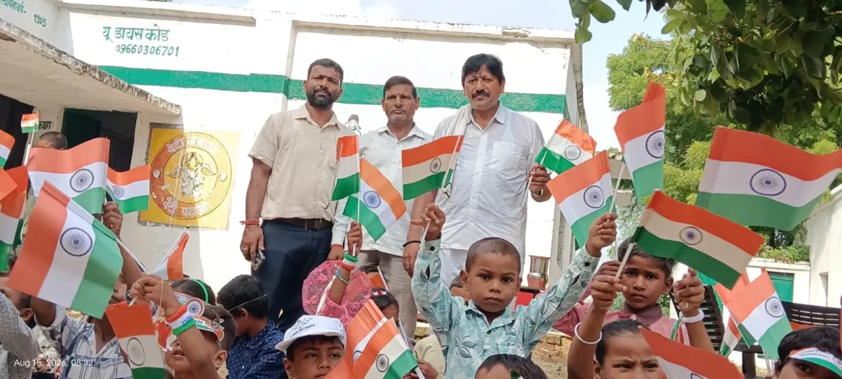 चंदौली के इस स्कूल में गूंजा देशभक्ति का तराना, 80वें स्वतंत्रता दिवस पर छात्रों ने बांधा समां