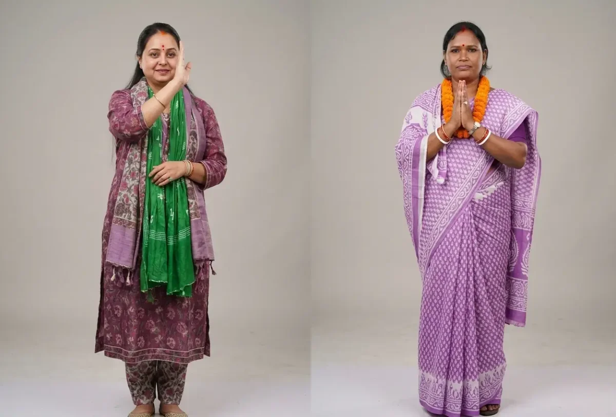 लालू की बेटी रोहिणी पर भड़कीं दीपा मांझी, सिंगापुर से ज्ञान न देने की दो टूक