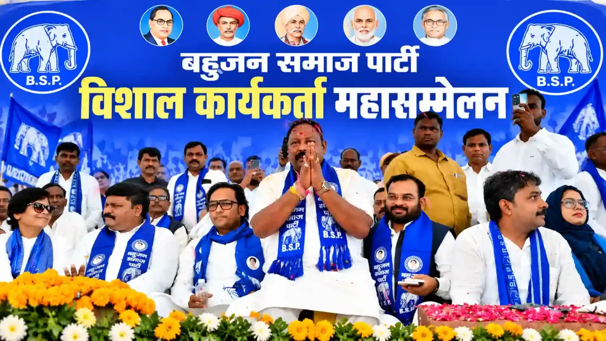 घोसी उपचुनाव का सियासी रण: बसपा ने अजय जायसवाल पर लगाया दांव, जानिए समीकरण