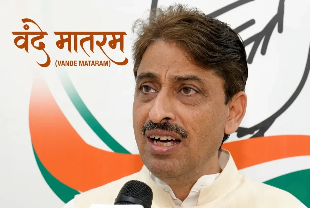 वंदे मातरम् विवाद पर कांग्रेस सांसद इमरान मसूद का बड़ा बयान, कहा- 'न पहले गाया, न आगे गाऊंगा'