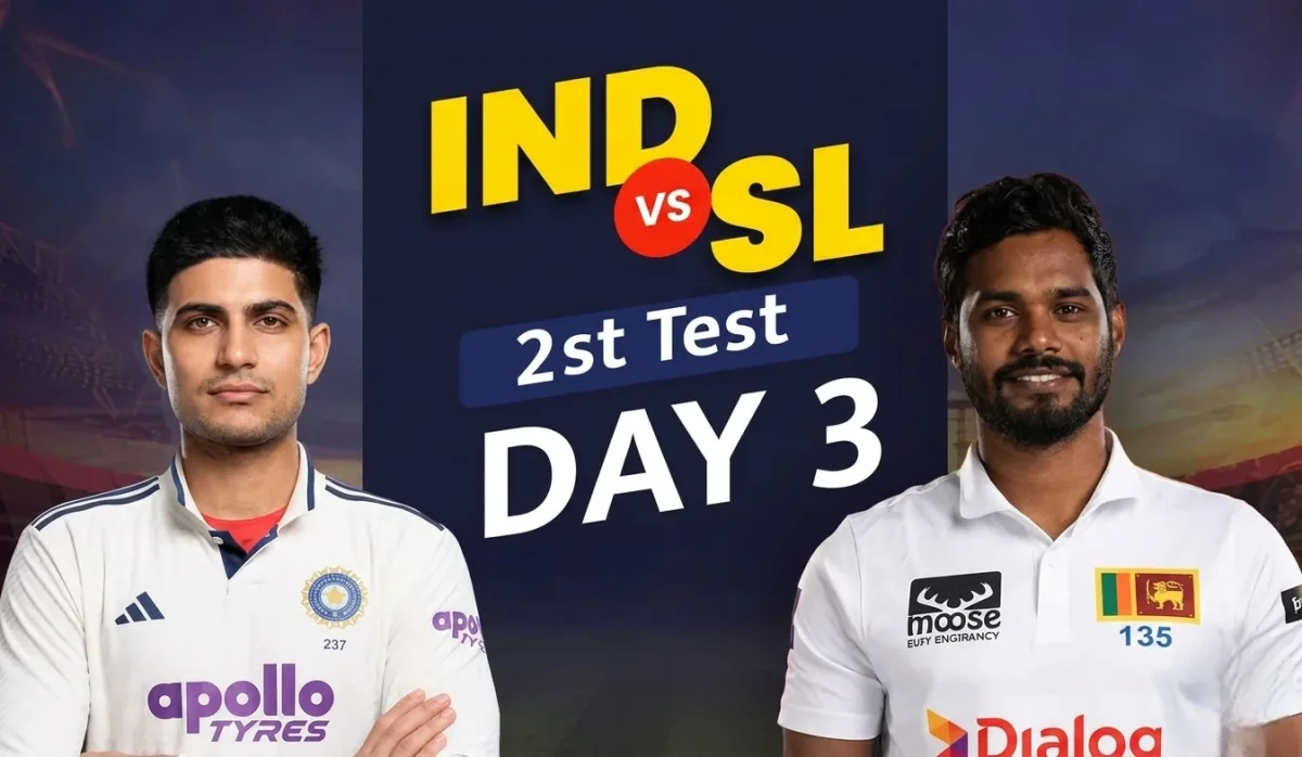 IND vs SL: कोलंबो टेस्ट में टीम इंडिया का शिकंजा, श्रीलंका पर मंडरा रहा फॉलोऑन का खतरा