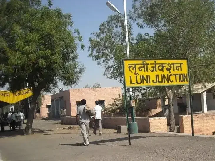 रेलवे का मेगा एक्शन: जोधपुर मंडल में बिना टिकट यात्रियों पर भारी जुर्माना, उड़े होश
