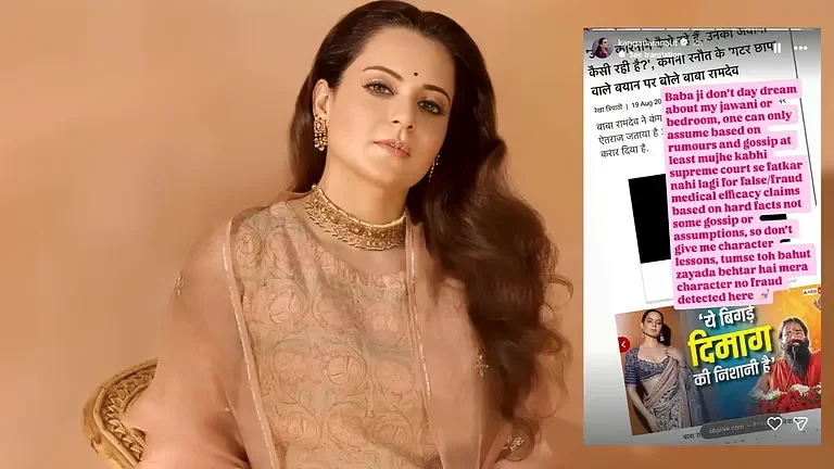 कंगना रनौत का बाबा रामदेव पर पलटवार, बोलीं- मेरी जवानी की चिंता छोड़िए