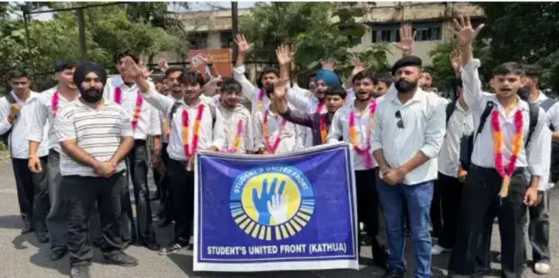 कठुआ डिग्री कॉलेज में छात्र राजनीति गरमाई, स्टूडेंट्स यूनाइटेड फ्रंट की नई टीम का ऐलान