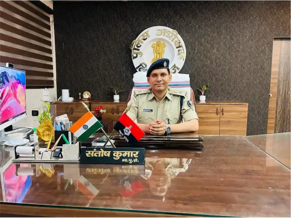 किशनगंज पुलिस महकमे में बड़ा फेरबदल: 28 पुलिस पदाधिकारियों का अचानक तबादला, देखें पूरी लिस्ट