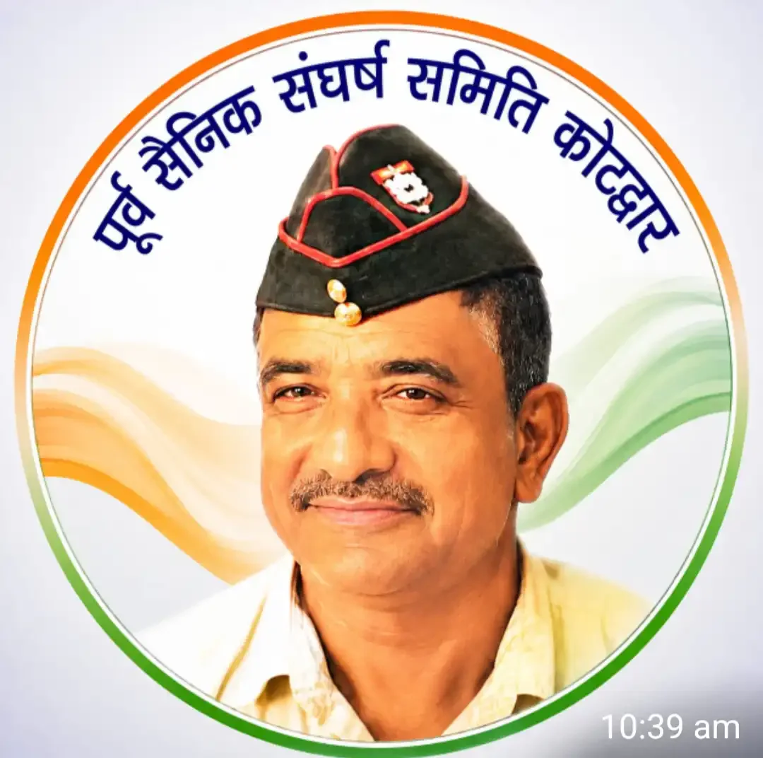 गढ़वाल का द्वार या गड्ढों का दरबार? 12 साल से अधूरे बस अड्डे की दर्दभरी दास्तां
