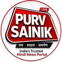 PURV SAINIK Logo