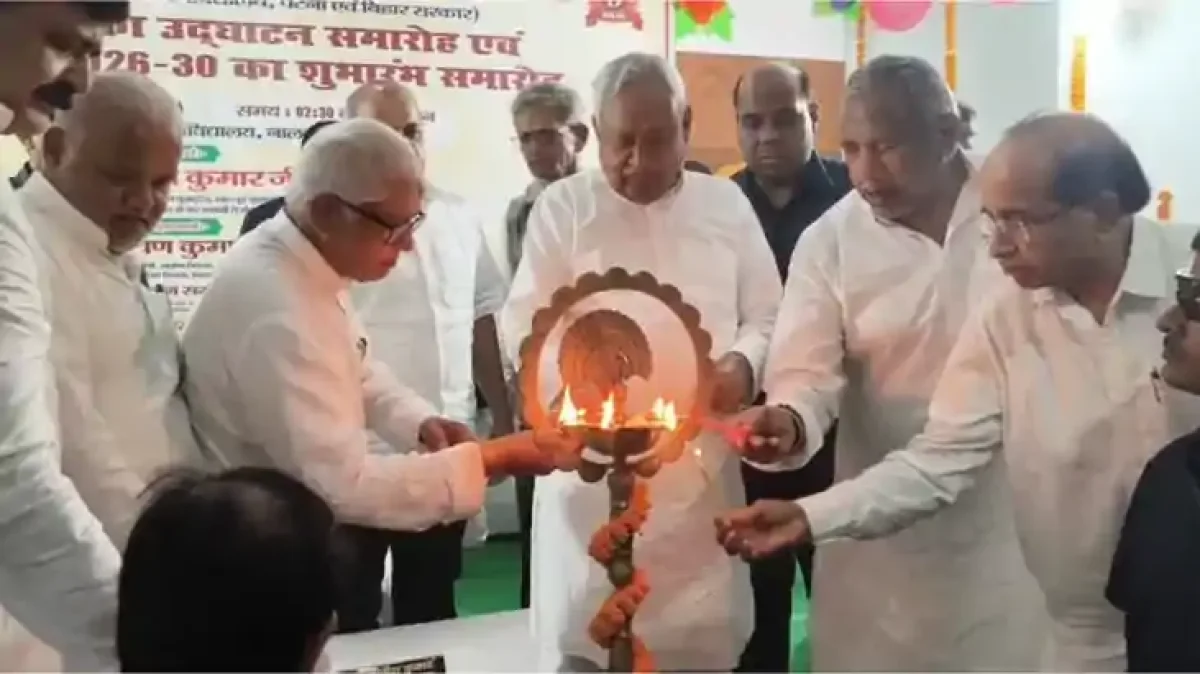 नालंदा में चमका महाबोधि महाविद्यालय का नया भवन, ITEP सत्र 2026-30 का हुआ शानदार आगाज