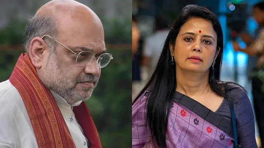 अमित शाह के कार्यक्रम में मुस्लिम अधिकारियों की एंट्री बैन? महुआ मोइत्रा के बड़े दावों से सियासी घमासान