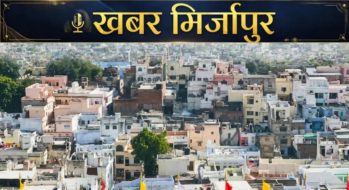मिर्ज़ापुर में रफ्तार का कहर: तेज रफ्तार कार और बाइक की टक्कर में दो लोग गंभीर रूप से घायल