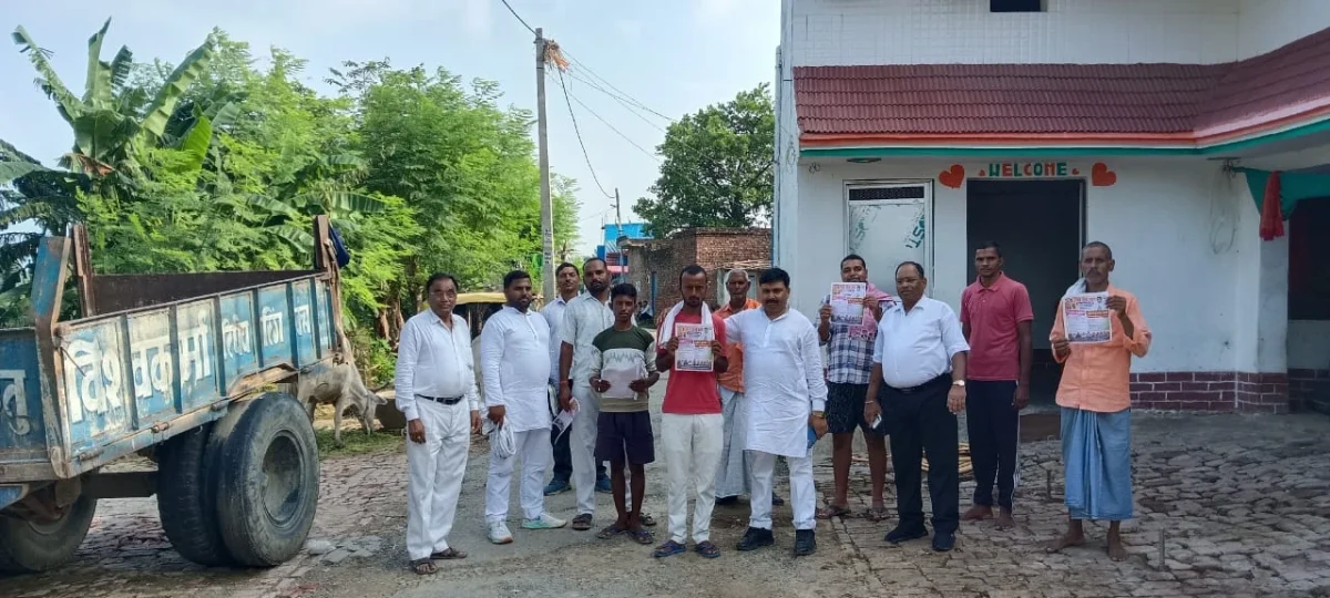 मुगलसराय विधानसभा 2027: जन सेवा दल के मुकेश शर्मा ने झांसी गांव में मांगा समर्थन