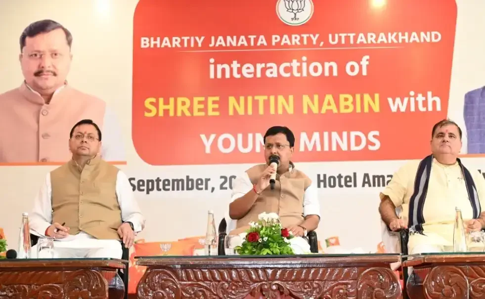 पहाड़ की जवानी और पानी आएं काम: हल्द्वानी में युवाओं से बोले नितिन नवीन