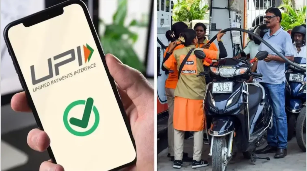 पेट्रोल पंप संचालकों की बड़ी मांग: UPI पेमेंट पर MDR चार्ज से मिले छूट, वित्त मंत्री को लिखा पत्र