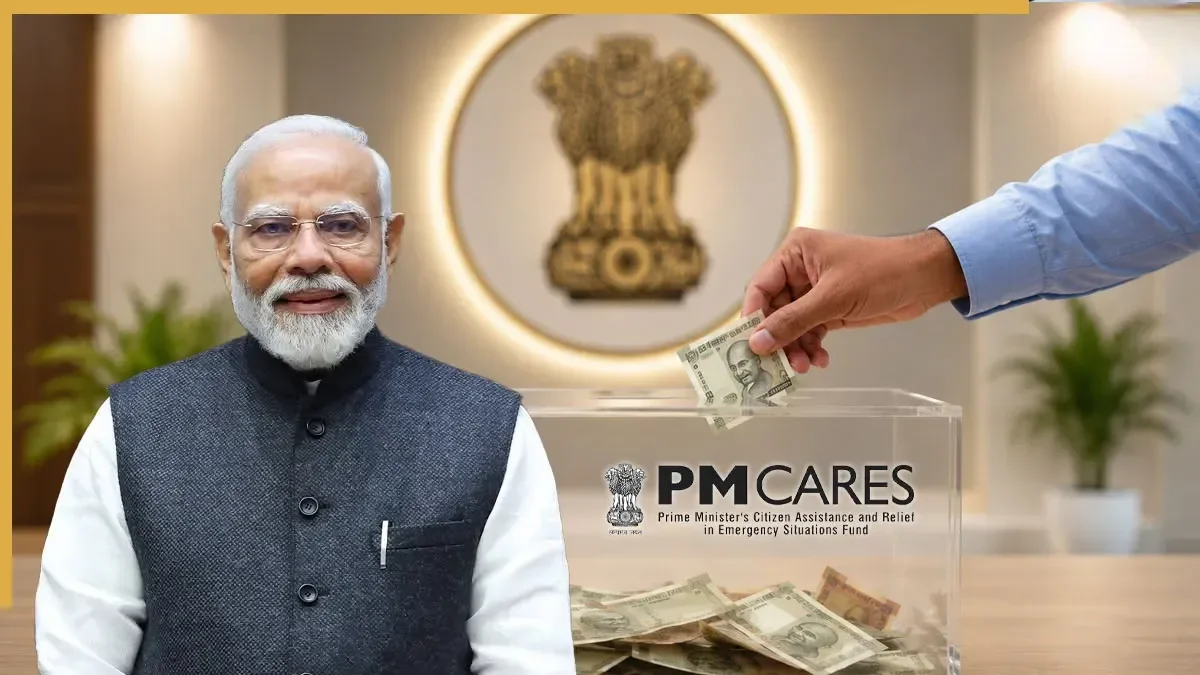 PM CARES Fund का नया हिसाब आया सामने, जानिए एक साल में कहां और कितना हुआ खर्च
