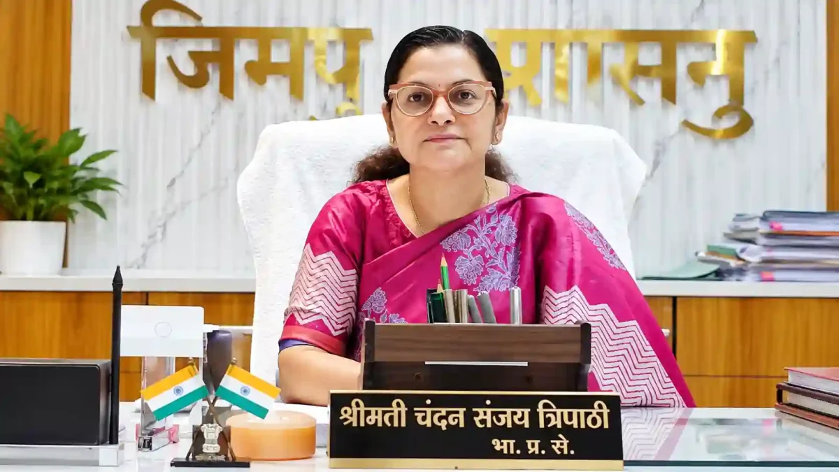 पीएम सूर्य घर योजना: बलरामपुर में 2000 घरों को रोशन करने का बड़ा लक्ष्य तय