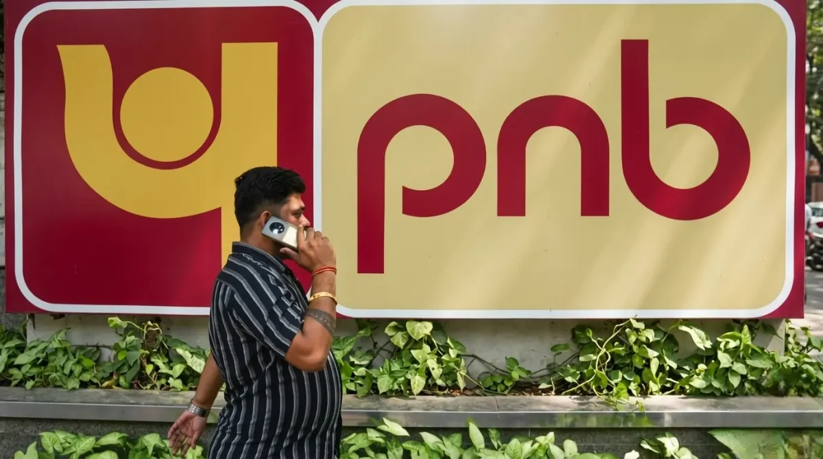 PNB Alert: बैंक ने दी कड़ी चेतावनी, अगले महीने बंद होने वाले हैं ये खाते!