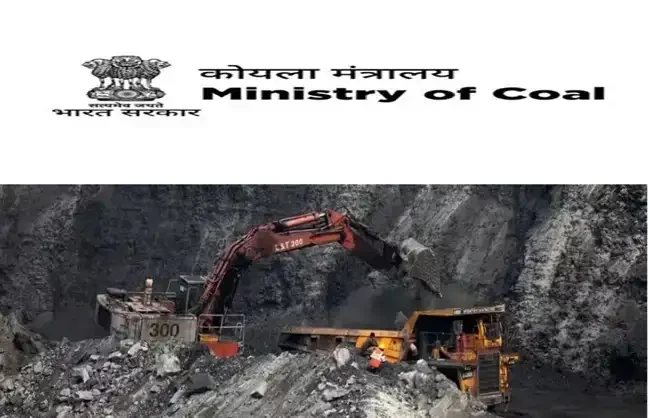 पंजाब में बिजली संकट का सच आया सामने, कोयला मंत्रालय का बड़ा बयान