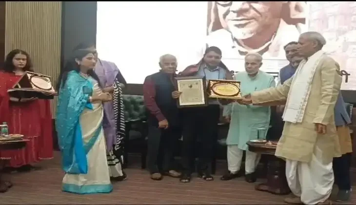 स्वतंत्रता सेनानी लोकबंधु राजनारायण को मरणोपरांत मिला ‘काशी-रत्न सम्मान-2026’