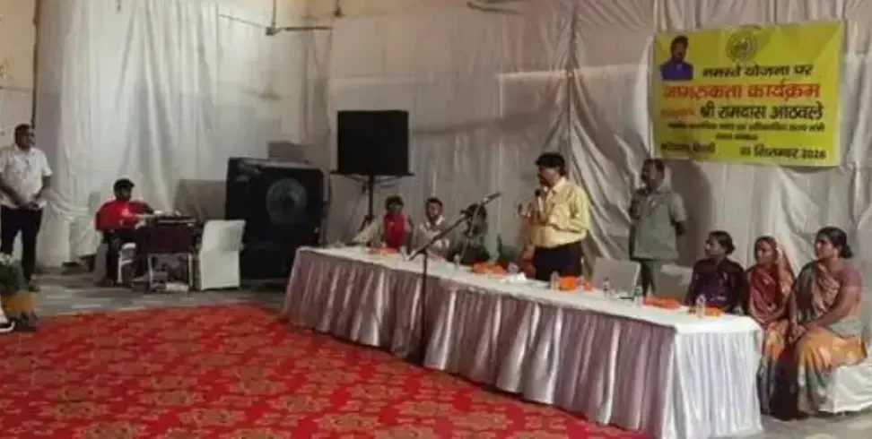 रामदास आठवले ने कचरा बीनने वाले श्रमिकों को बांटे ‘नमस्ते’ और ‘आयुष्मान’ कार्ड