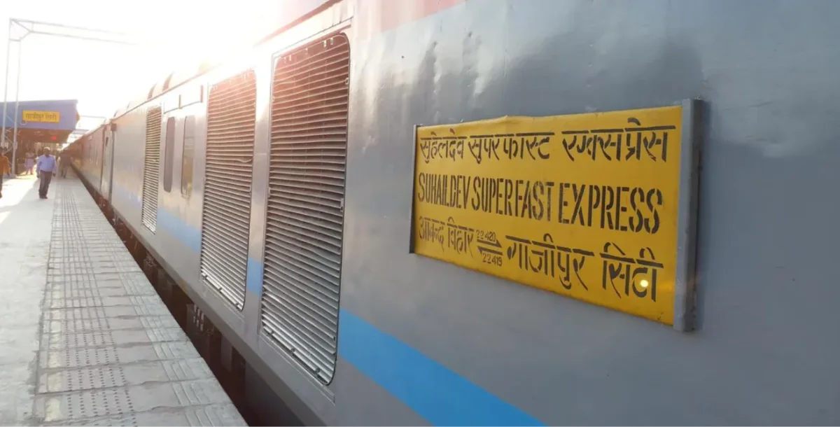 जौनपुर के रेल यात्रियों के लिए बड़ी खुशखबरी, सिटी स्टेशन पर रुकेगी सुहेलदेव एक्सप्रेस