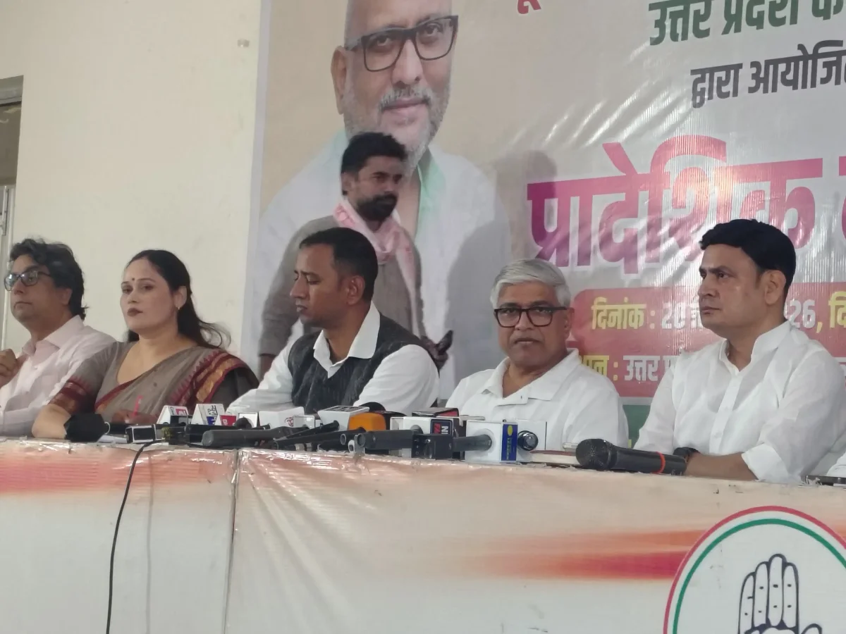 यूपी में मेडिकल कॉलेजों की आरक्षण नीति पर घमासान, कांग्रेस ने किया आर-पार का एलान