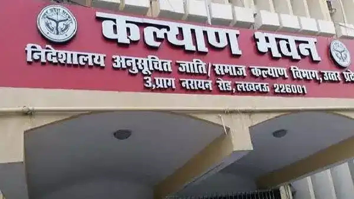 यूपीपीएससी-2025 मुख्य परीक्षा सफल अभ्यर्थियों के लिए खास मौका, 23 सितंबर से होगा मॉक इंटरव्यू