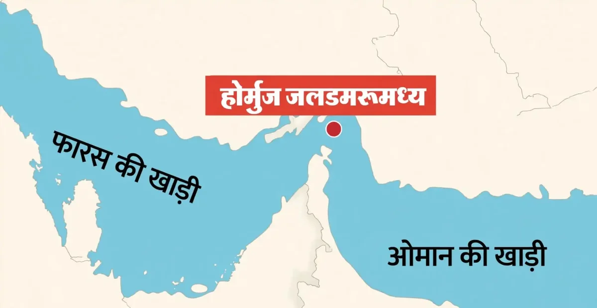 पर्दाफाश: ईरान और अमेरिका में सीधी जंग, 5 टैंकर तबाह और मिडिल ईस्ट में कोहराम