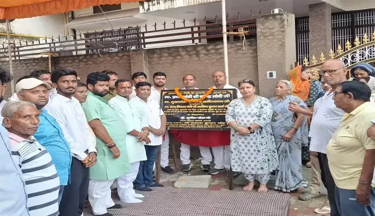 वाराणसी में चमकेगी इस कॉलोनी की किस्मत, 27 लाख से बनेगी नई सड़क और नाला