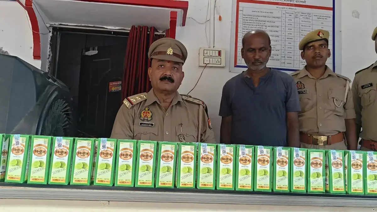 वाराणसी में शराब तस्कर अनिल कुमार गिरफ्तार, पुलिस ने बरामद की भारी खेप