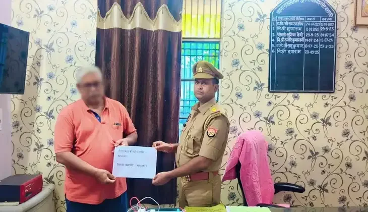 वाराणसी पुलिस का बड़ा कमाल, साइबर ठगी के 80 हजार रुपये खाते में वापस