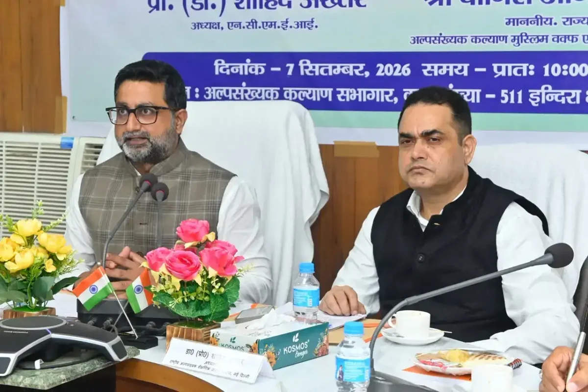 विकसित भारत 2047: अल्पसंख्यक संस्थानों की भूमिका पर लखनऊ में मंथन, दानिश आजाद अंसारी ने गिनाई उपलब्धियां