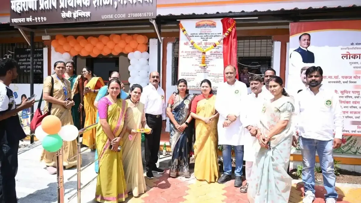 वर्धा में चमकी शिवाजी और सिंधी स्कूल, विधायक पंकज भोयर ने किया लोकार्पण
