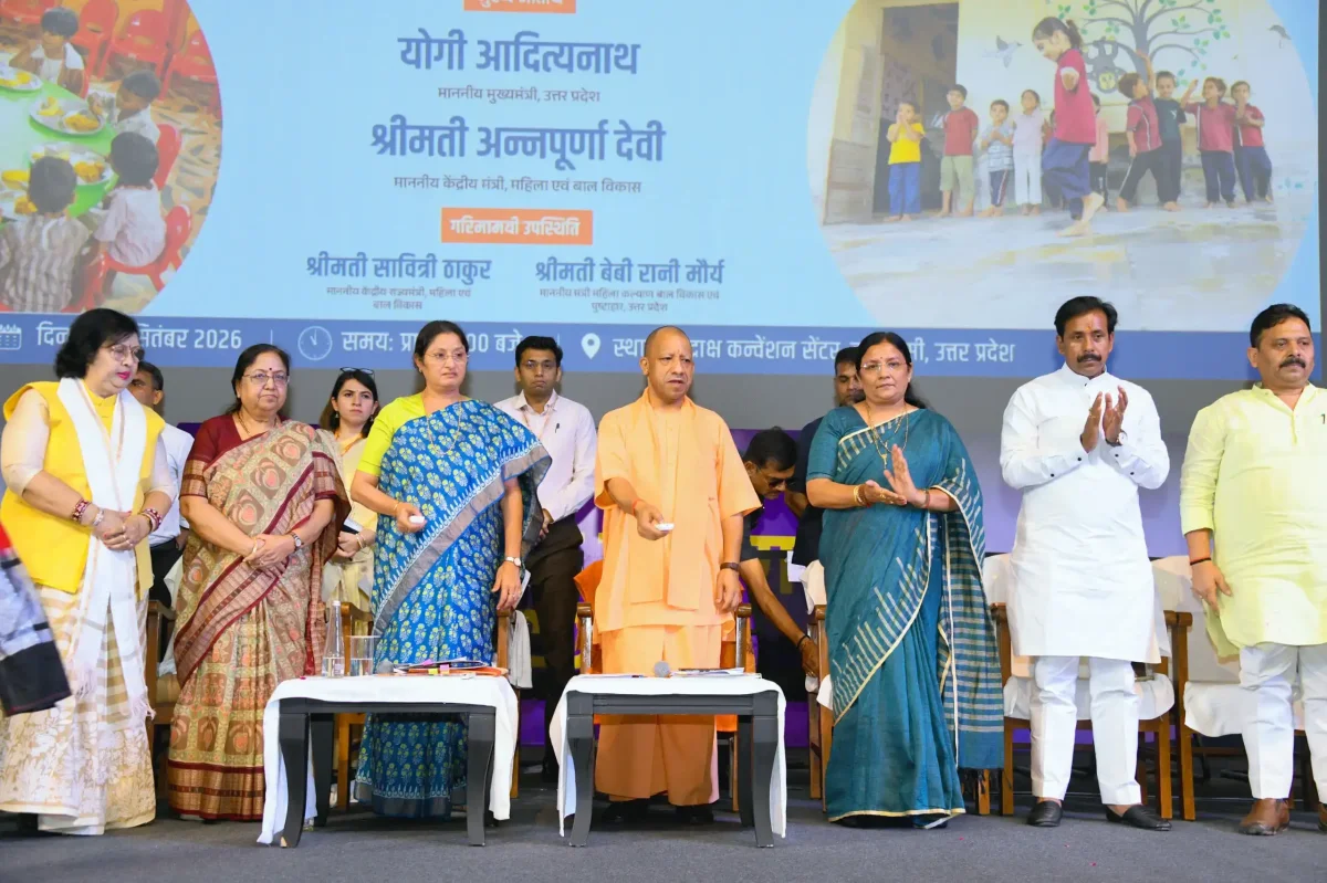 काशी से गूंजा सुपोषित भारत का संदेश, सीएम योगी ने किया 9वें राष्ट्रीय पोषण माह का आगाज