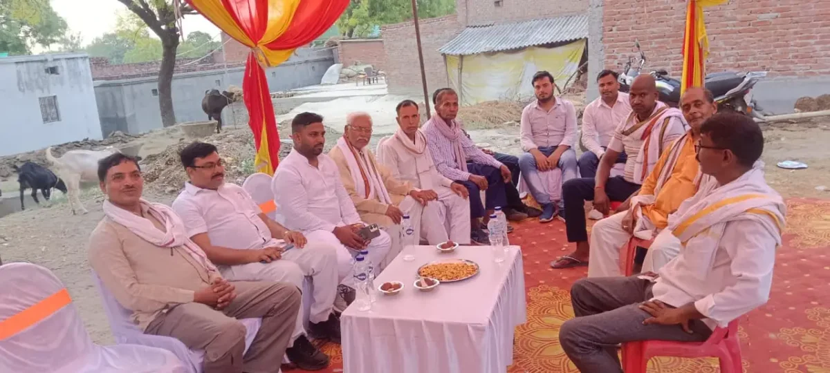 चंदौली में राजनीतिक सरगर्मी तेज: इंडियन जन सेवा दल की बैठक में चुनावी रणनीति पर मंथन