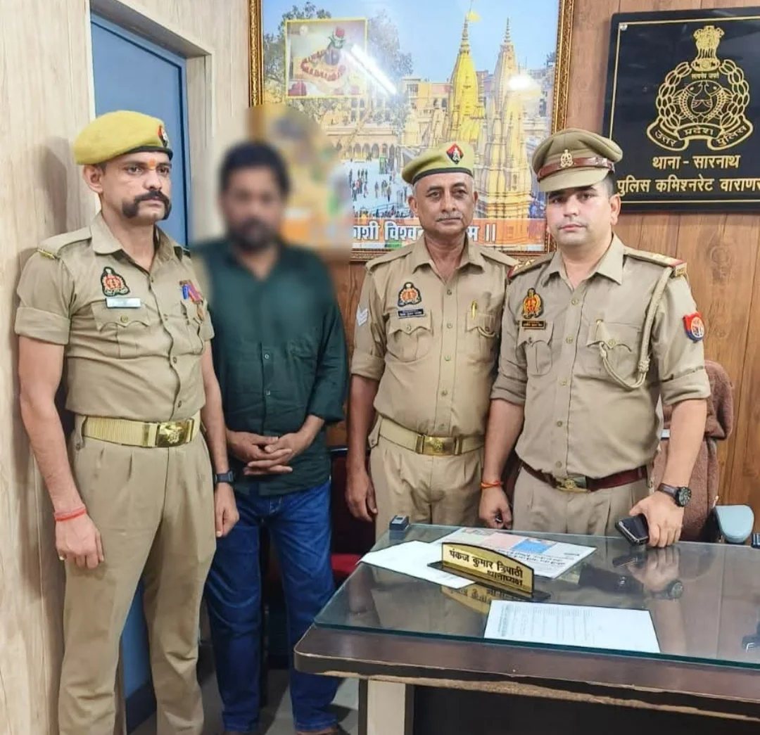 वाराणसी पुलिस का बड़ा एक्शन: धोखाधड़ी कर पैसे हड़पने वाला शातिर अपराधी दूसरे राज्य से गिरफ्तार